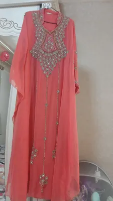 Abaya India