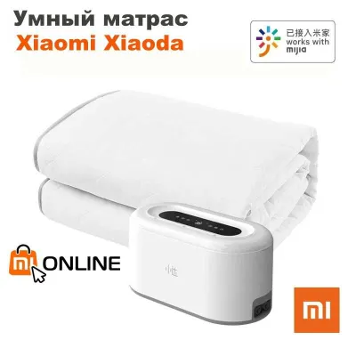 Xiaomi Xiaoda Smart Plumbing Mattress aqlli isitiladigan matrasi 1