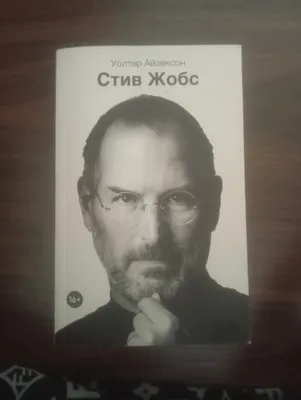 Продаётся книга