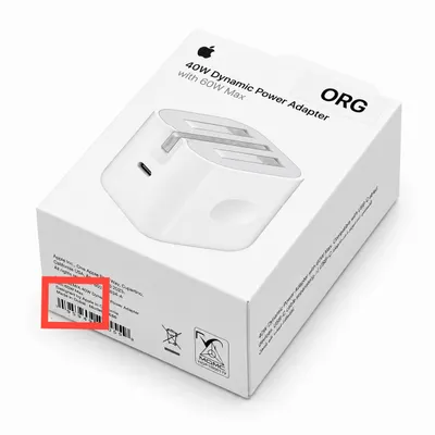 Оригинальный адаптер Apple 40W Dynamic Power для iPhone