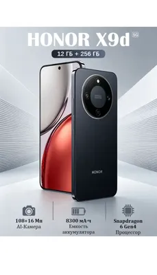 honor x9d 8 256 gb  Holati juda yaxshi 1