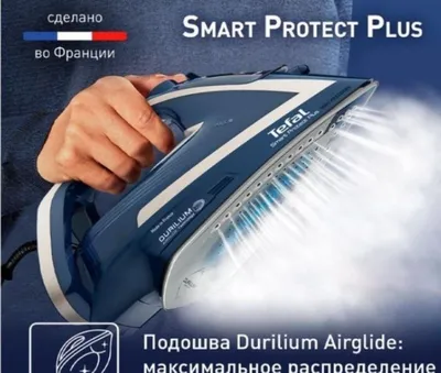 Tefal Smart Protect Plus FV6872E0 dazmoli. Dazmol turi: puxta o‘ylangan funksionallik 1
