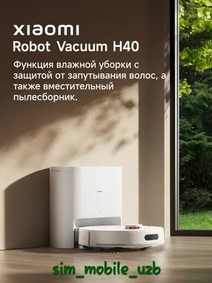 Робот-пылесос Xiaomi Robot Vacuum H40 2026 — суперскидка + гарантия 1