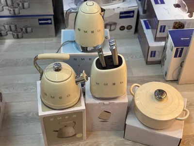 Tefal va boshqa oshxona buyumlari