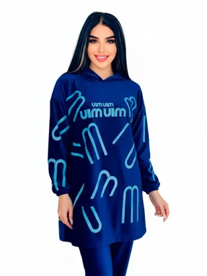 Новая одежда 1