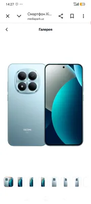 Redmi Note 14 Pro 256 1