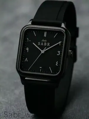 Часы Sabr — специально для мужчин 1