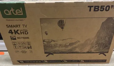 Продаю телевизор SMART TV 50’’ 4К 1