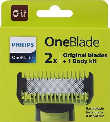 Насадка Philips OneBlade 2 1