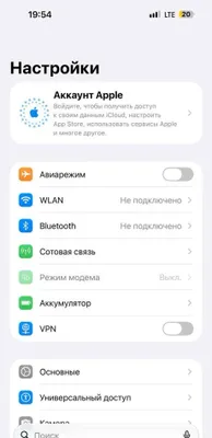 Iphone 14 pro max 1