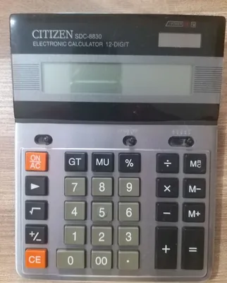 Калькулятор "citizen"