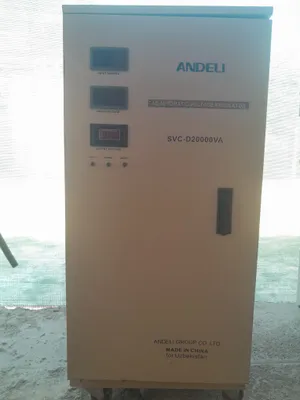 Стабилизатор ANDELI 1