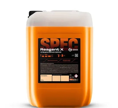 Kontaktsiz shampun "Grass Reagent X" (23 kg lik kanistra)