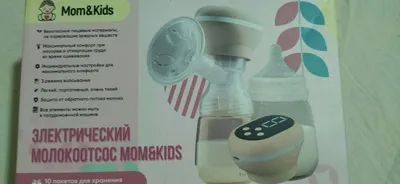 Molokotsos 1