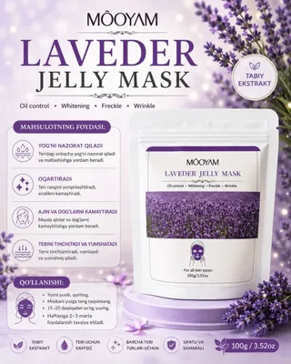 MOOYAM LAVEDER JELLY MASKA