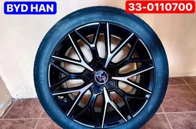 Продаётся новая шина на диск для BYD Han с двумя электродвигателями 1