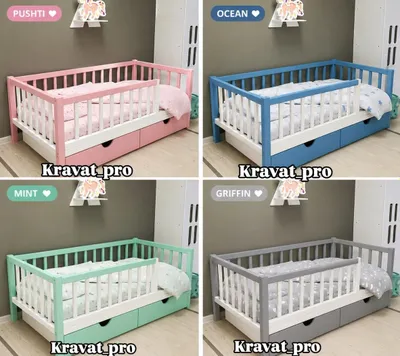Односпальная кровать