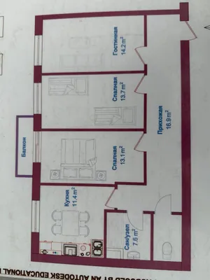 Yangi qurilish 160 m2 Qorasu 6 shoshilinch 1