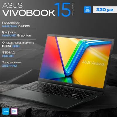 ASUS Vivobook noutbuki