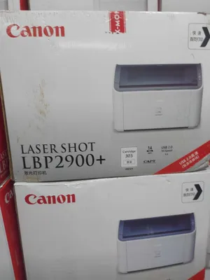 CANON Laser Short LBP2900 1