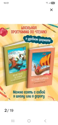 Ertak kitoblari 1