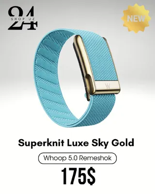 Superknit Luxe Sky Gold
