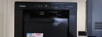 Принтер Canon MF 3010
