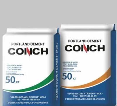 Sement | цемент | cement Tekin dostafka OLMALIQ KONCH M400 VA M500