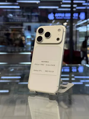 iPhone 17 Pro