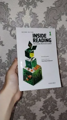 Kitob (Inside reading) 1