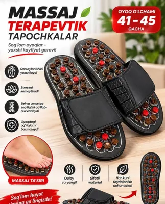 Massaj tapochkalari 1