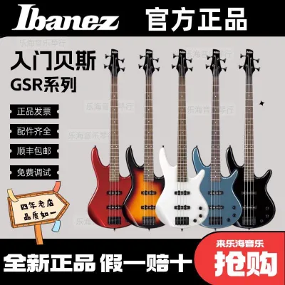 Бас-гитара Ibanez 1