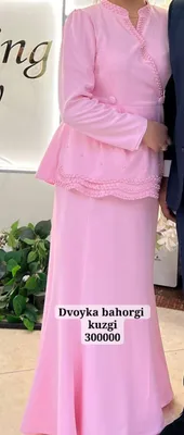 dvoyka sotiladi