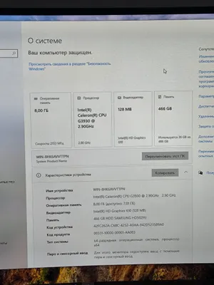 Продам кейс срочно 1