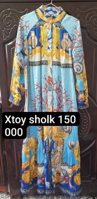 koylak