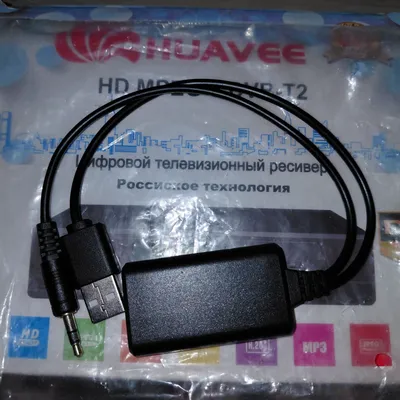 Avtomagnitola uchun Bluetooth 1