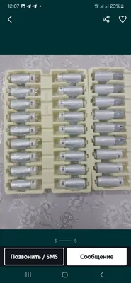 Бензонасос