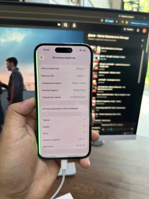 Iphone 1