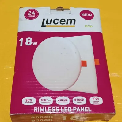 LUCEM 18 WATT чирок Лампочка