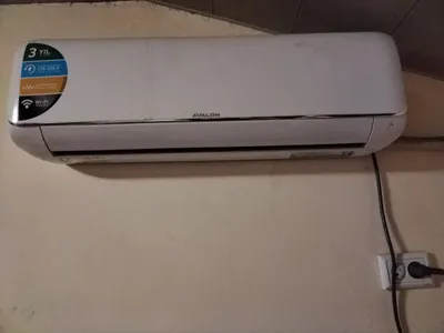 Konditsioner avalon 1