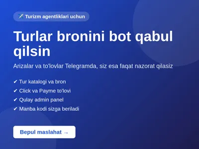 Telegram-бот для бронирования для туристических агентств