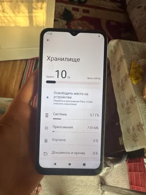 Redmi 1