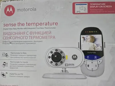 Sensorli termometr funksiyasiga ega Motorola videoenaga, babyphone 1