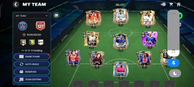 Аккаунт FC с рейтингом 127 OVR 1