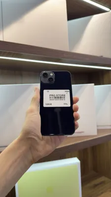 iphone 13 naxtka 1