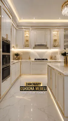 Кухонная мебель на заказ 1