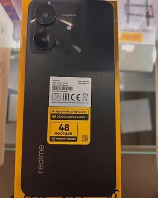 Realme Note 60x pro 1