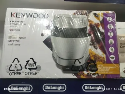 Кухонная техника Kenwood 1