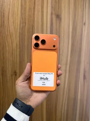 iPhone 17 Pro Max