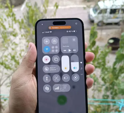 Iphone 14 Pro Max 1